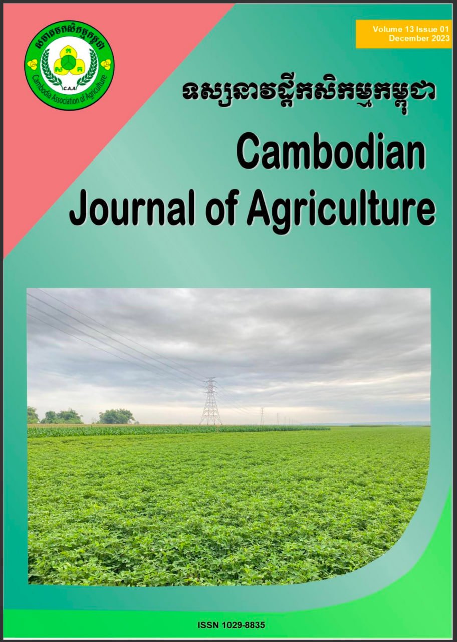 CJA Vol 13 Issue 1
