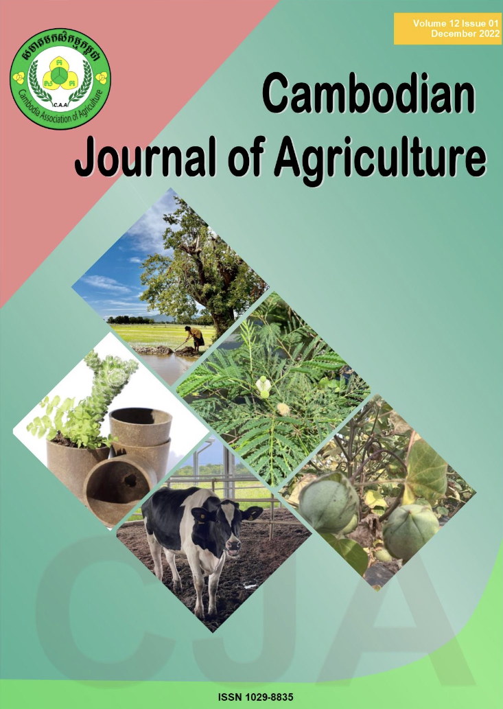 CJA-Vol-12-Issue 01